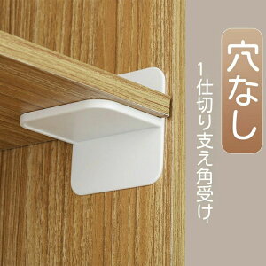 Uz Œ I Ɠd 4 Ƌ]|h~ObY h~ Ƌ nk΍ V[g