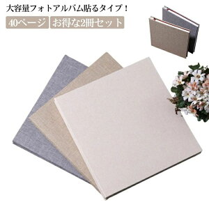 2 e Ȗf 40 L ʐ^ 䎆 DIY S 䎆 