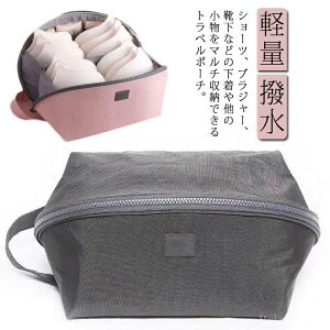 �� ��e�� ���[ �ߗގ��[ ���[ �C�����[ �������[ ���� ���������d