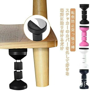 HI ˂_ ^X ϐk|[ ʃe[vt یpbh hЃObY ]|h~˂_ ①