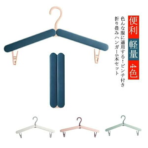 ȃXy[X 󕨃nK[   ֗ y 4F s`Nbv ֗ObY