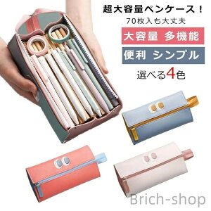   RpNg ӂŔ ӂł΂ wZ Vv  w Vv e