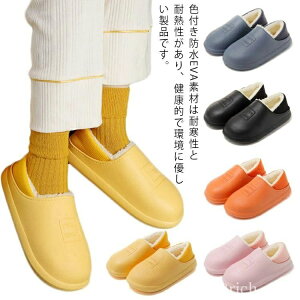 [gXb  T_ fB[X Y 2WAY {A h h Xbp ~p 