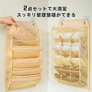 ݂艺 d؂ EH[|Pbg nK[ ݂艺[ C[ uW[ u [ e