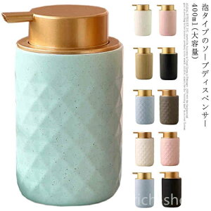   ϐ k  lփ{g A e400ml Vv {g lߑւp a