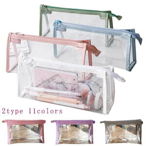   傫 |[` rj[   |[` lC yP[X Z w M