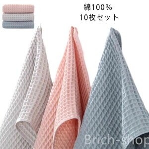 �z�e���^�I�� �Z�b�g ���b�t���^�I�� ������� ���n �܂Ƃߔ��� �^�I�� ���b�t�� ������������ 34×74cm