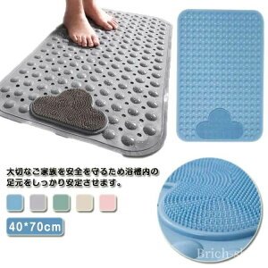  TPE  }bT[W@\ C}bg  75*45CM }bg C}bg