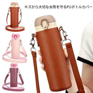  Jo[ z_[ Jo[ t {g {g ʋ 500ml 680ml Ђ |  V_[