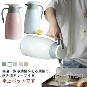 Mtg ̓ v[g ߓd 􂢂₷ ₷ ^ ۉ ۉ|bg ȃGl  XeX ۗ e