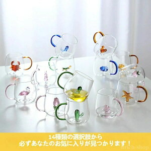 KXRbv }OJbv R[q[Jbv NX}XMtg 3D  A ʕ 400ml e 14