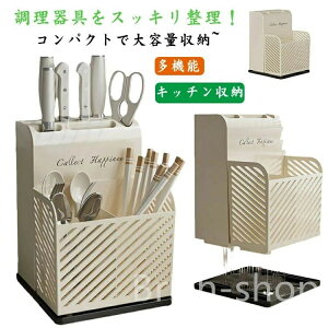 Lb`pi Xv[ bN oT~z_[ eʎ[ ȃXy[X Lb`c[X^h nT~