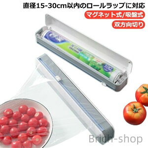 bg NbLOV[g Lb` A~zCP[X a15-30cmȓ̃[bvɑΉ o؂ }Olbg