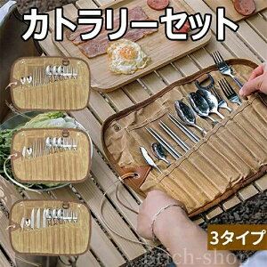 o[xL[ 12_Zbg [P[Xt LvH Xv[ tH[N iCt  h hЃObY