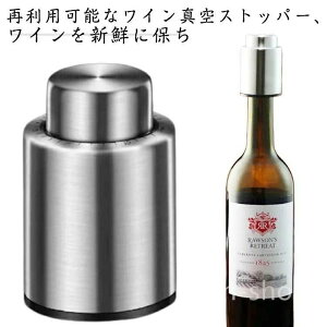 �� 2�Z�b�g �X�e�����X ���t�X�P�[�� ���C�� �N�x �ۑ����� ���C���X�g�b�p�[ �ێ� ���C���� ���C��