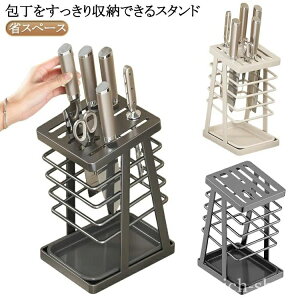  XeX X^h P[X  ؂ RpNg Lb`  􂢂₷ X^h