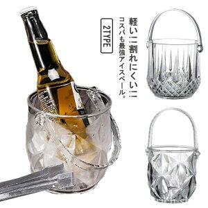 X 1250ML e Ɩp NA AN CN[[ Xe Xg[g v o[pi