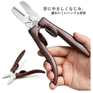 ނ XeX II[vi[ 甍 IJb^[ ނ ֗ObY I Iނ Iނ@