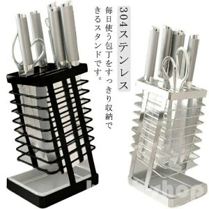 �X���� ���[ ���؂� �L�b�`���o�T�~ �i�C�t�X�^���h ��z���_�[ �L�b�`�����[ ����� �����