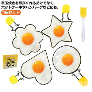 ICuVt XeX łth~ GbOO ڋʏĂ̋^ pP[L ٓ