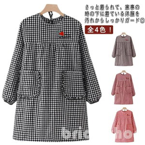 B fB[X ۂ  Gv O `FbN Ǝ Lb` ۈm Gv