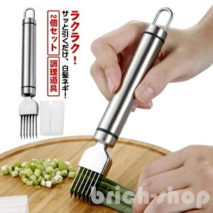 XeX lMJb^[ Lbvt ˂  ˂XCT[ א؂