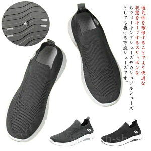 W V[Y ʋC EH[LOV[Y  l d ȂC ɂ JWA