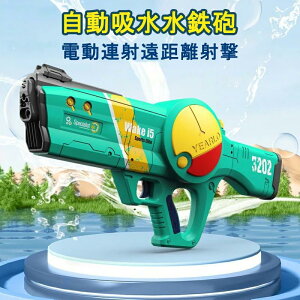 zEH[^[K SC d 2024N ŐVf AːSC sXg ăObY ΐ SCog ToQ[ ˒  V qǂ l   EH[^[K VуO