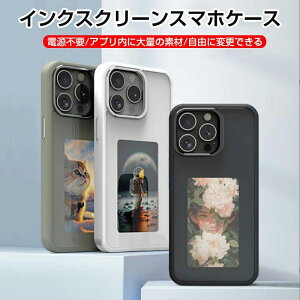 iPhone 16 Pro Max �P�[�X iPhone 15 Pro Max Galaxy �M�����N�V�[S23Ultra S24Ultra �P�[�X iPhone16 iPhone15 iPhone 15Pro 16Pro Max �X�}�z�P�[�X �J�o�[ iPhone16Pro Max iPhone15Pro Max iPhone�P�[�X �w�ʃX�N���[��