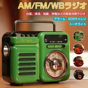 hЃWI @\ WICg hЃObY ЊQObY WI h d ChFM LEDCg X}z[d SOS USB[d \[[[d 񂵏[d CXXs[J[ hЃWI 