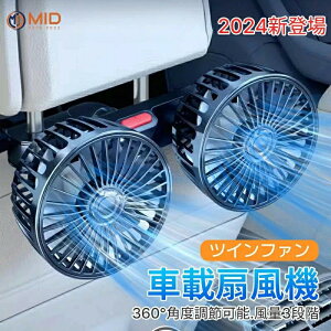 J[t@  @ ԍڐ@ ԓ ԊO 360°px߉\ USBڑ J[t@ cCt@ 3iK tȒP _ut@ ړI MǑ΍ dt@ᑛ ėp^Cv