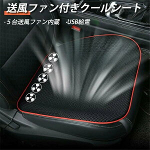 N[[V[g ԗp USBd N[V[g V[gNbV t@tN[V[g N[}bg V[gN[[ N[J[V[g GA[J[V[g zc @  Jo[ 