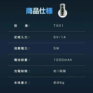 E VF[o[ YVF[o[ dCVF[o[ dCJ~\ ] [ IPX7Sgh y ^ ᑛ dC Ђ RpNgp C ~jVF[o[ cʕ\ 