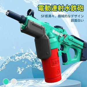 d EH[^[K AːSC sXg GAubNXiCp[ SC EH[^[K ăObY ΐ SCog ToQ[ ˒ V  C v[ ċx 