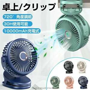 y10{|CgIzT[L[^ Ǌ| e ^Nbv@ rO É USB [d  xr[J[ Nbv