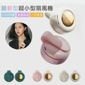 y10{|CgIzK  É 3iK MǑ΍  gѐ@ ~j ^  RpNgUSB [d ^ Nbv @