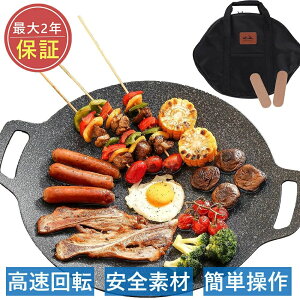 }`Oh Lv tCp S IH/KX/ΑΉ a28/30/34/38CM V[YjOsv łtȂ \Lv Ohp tbfR[eBO y BBQpi }`Oh ی^