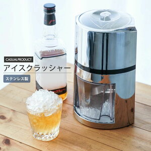 yłX݂ NbVACXz X ӕX@ ƒp ^ NbVACX 蓮 AEghA BBQ O O o[ ACXNbV[  JNe 蓮 ACXh