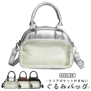 yzʂV_[  obO e B  obO | ʂ V_[ ʂ|[` rj[obO [   ΂ߊ| l fB[X |[` ^