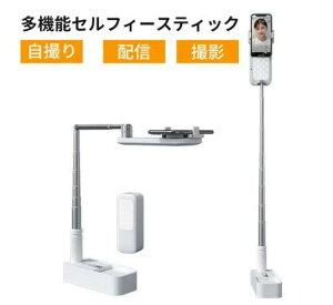 @\ZtB[XeBbN CgtX}zX^h BX^h LEDCg 3F[h ȒP[ ȃXy[X BeX^h X}z Cu zM CuzM X^h zMp