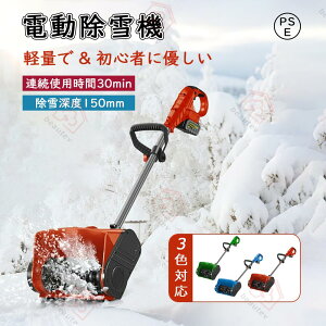 @ d R[hX d@ @ [d Ⴉ@ ^ [x150mm pi Vx  y ֗ Ⴉp dXRbv Vx d XRbv ΂  