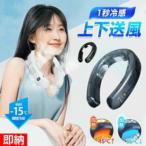 �l�b�N�N�[���[ ��p�v���[�g ��|���t�@�� ��|����@ �y�� ��@ �񂩂� �H�Ȃ� �y���`�F ���^�N�[���[ usb �É� �╗�@ ��|�� �y�� �⊴ �啗�� dc���[�^�[��@ �莝�� ��� ��|���t