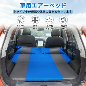 Ԓ }bg 㕔 GA[xbh c ܂肽 t Xy[XNbV ԗpxbh ԒObY ~ }bgX Lv h qsxbh RpNg[ 