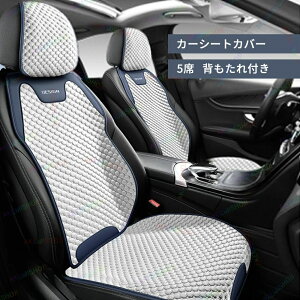 J[V[gJo[ ԗp wt5l N[V[g 5 I[C RpNgJ[Kp }bg J[NbV J[N[V[g ėp ȃJo[ J[pi tȒP ȒP 