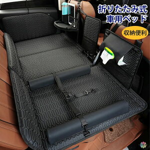 Ԓ }bg 㕔 ܂肽 Ԓ}bg ԗpxbh ԒObY 㕔ȃ}bg Ԓ }bgX Lv }bg ԍ h \ qsxbh RpNg[ SUV MPV Ή 