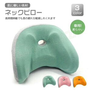 ԗplbNpbh ԃwbhXgԗp񖍉 ԃlbNs[ ԗpi ֗ObY Ԃ̖ ^] o s ^] Ԓ hCu Ԓ zŃT|[g px tȒP ^]Ȗ q 