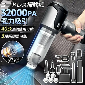 yKiznfBN[i[ |@ ^ 32000pa 3iK ~j|@ R[hX uVX[^[ É ͋z Ɨp ԍڗp 2 [d ~j|@ ϗp