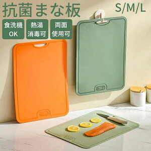 mXbv GXg}[ ܂Ȕ JbeBO{[h tpu ɂ R y _ 􂢂₷ ϔM H@Ή