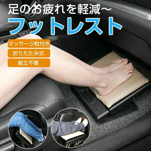  tbgXg ̔ ނݑ΍  NbV  \t@ ru  y u tbgXg 4Ki ܂肽ݎ  ėp u ԗptbgXg Ibg} ItB