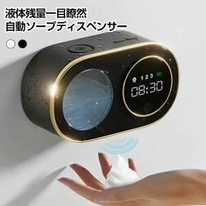 \[vfBXyT[ ^b`X HD LED ԕ\ A\[vfBXyT[ xZT[ ڐG Ǌ| sv [d eʃobe fo3iK A^Cv X}[g